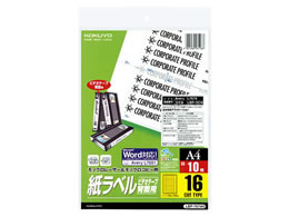 RN mN[U[&Rs[px A4 16 10 LBP-7674N