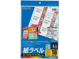 RN J[LBP&PPCp xA4 1820 LBP-F7161-20N