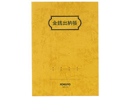 RN Ko[ B6 20s ㎿ 44 XC-11