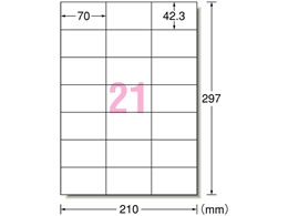 G[ [U[px A4 21 1000 31162