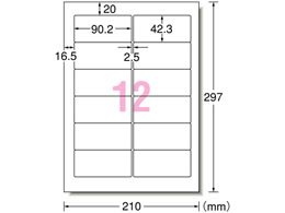 G[ xV[A4 12 NECV[Y^Cv 1000 31152