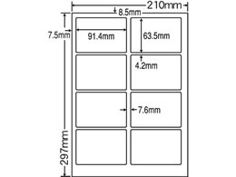 NANA J[[U[x ^CvA4 8 400V[g SCL-2