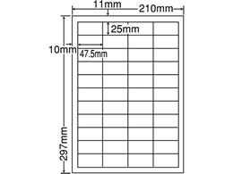 NANA カラーレーザーラベル 光沢タイプA4 44面 400シート SCL-32が