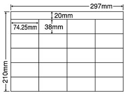 NANA xV[iiRs[A4 20 500V[g CH20S