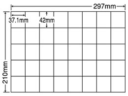 NANA ラベルシールナナコピーA4 40面 500シート C40Uが8,626円