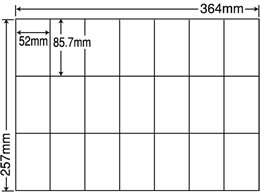 NANA xV[iiRs[B4 21 500V[g E21Q