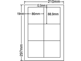 NANA xV[ii[hA4 6 500V[g LDW6GB