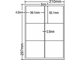 NANA xV[ii[hA4 6 500V[g LDW6GM