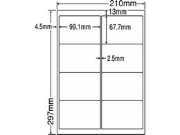 NANA xV[ii[hA4 8 500V[g LDW8SE