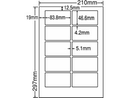 NANA xV[ii[hA4 10 500V[g LDW10MJ