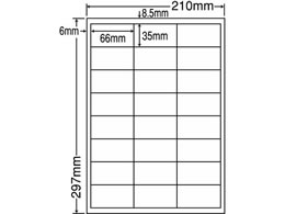 NANA ���x���V�[���i�i���[�hA4 24�� 500�V�[�g LDW24UE