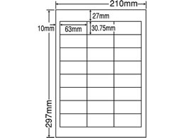 NANA ���x���V�[���i�i���[�hA4 24�� 500�V�[�g TSB210