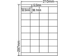 NANA ���x���V�[���i�i���[�hA4 28�� 500�V�[�g LDZ28U