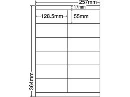 NANA xV[ii[hB4 12 500V[g LEZ12P