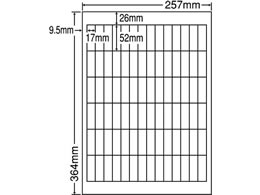 NANA ���x���V�[���i�i���[�hB4 84�ʍĔ���500�V�[�g LEW84PF