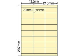 NANA �J���[�Ĕ������x��A4 24�� �C�G���[ 500�V�[�g CL48FHY