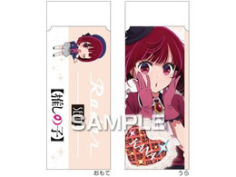 qTS y̎qz RadarS Ln HH4534