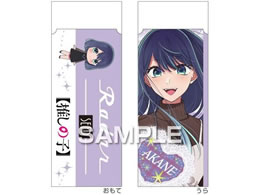 qTS y̎qz RadarS 삠 HH4536