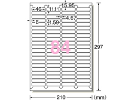 �G�[���� ���x���V�[�� A4 84�� �l�ӗ]���t �p�� 10�� 72284