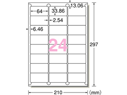 G[ xV[ A4 24 lӗ]t p 22 72524