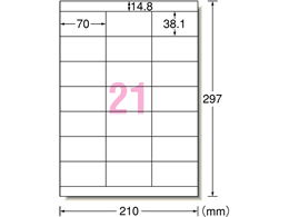 �G�[���� ���x���V�[��[�n�C�O���[�h]A4 21�� �㉺�]��20�� 75321