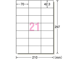 �G�[���� ���x���V�[��[�n�C�O���[�h] A4 21�� 20�� 75421