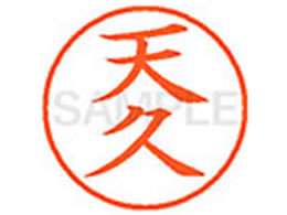 V`n^ XL-9(Vv) XL902016