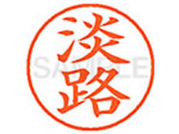 V`n^ XL-9(WH) XL902498