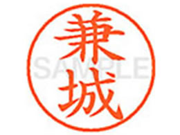 V`n^ XL-9() XL902097