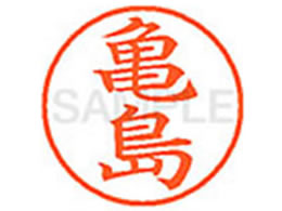 V`n^ XL-9(T) XL900778