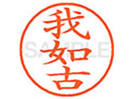 V`n^ XL-9(@) XL902089