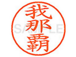 V`n^ XL-9(ߔe) XL902090