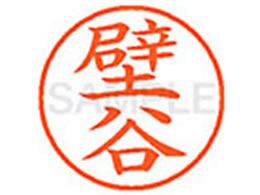 V`n^ XL-9(ǒJ) XL902545