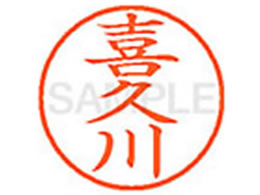 V`n^ XL-9(v) XL902110