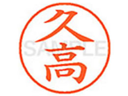 V`n^ XL-9(v) XL902125