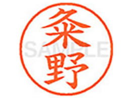 V`n^ XL-9(H) XL900980