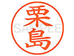 V`n^ XL-9(I) XL900993