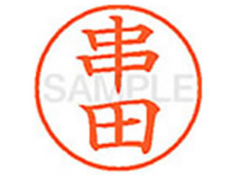 V`n^ XL-9(c) XL901017