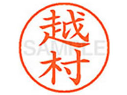 V`n^ XL-9(z) XL901121