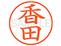 V`n^ XL-9(c) XL902561