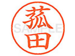 V`n^ XL-9(ԓc) XL901146