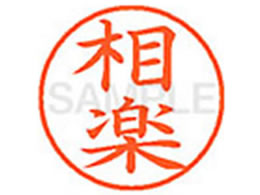 V`n^ XL-9(y) XL901202