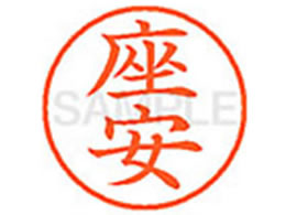 V`n^ XL-9() XL902160