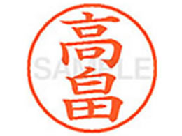 V`n^ XL-9() XL901375