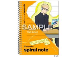 qTS nCL[!! XpCm[g(A6TCY)  u HH4623