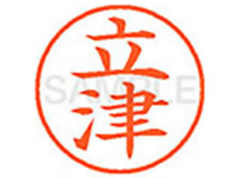 V`n^ XL-9() XL902214