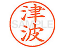 V`n^ XL-9(Ôg) XL902221