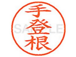 V`n^ XL-9(o) XL902229