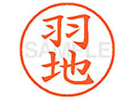 V`n^ XL-9(Hn) XL902307