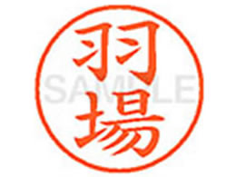 V`n^ XL-9(H) XL901645